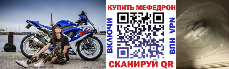 Где найти наркотики Грозный Каннабис  COCAIN  А ПВП  ГАШИШ 