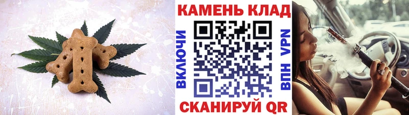 дарнет шоп  ОМГ ОМГ зеркало  Еда ТГК марихуана  Грозный 