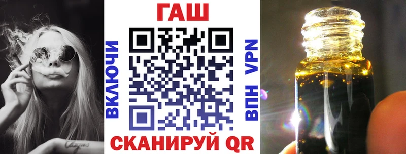 Гашиш Изолятор  магазин    Грозный 