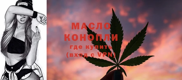 наркотики Абинск
