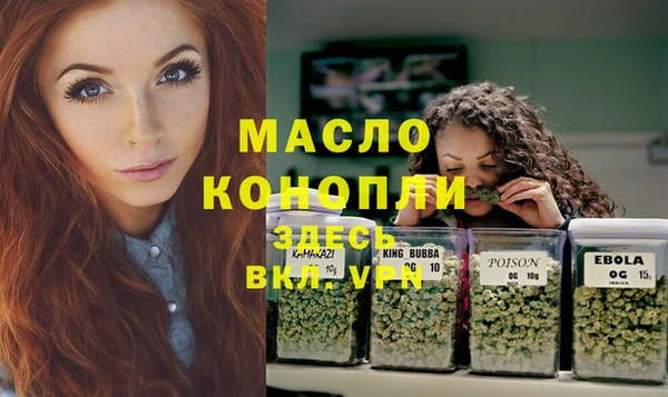 герыч Ельня