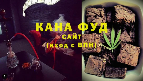 наркотики Абинск