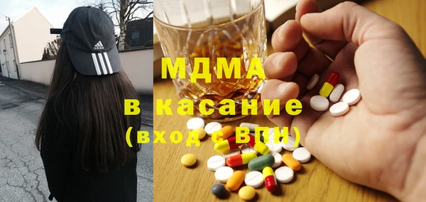 каннабис Абдулино