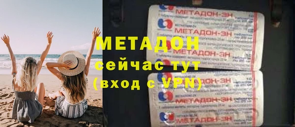 наркотики Абинск
