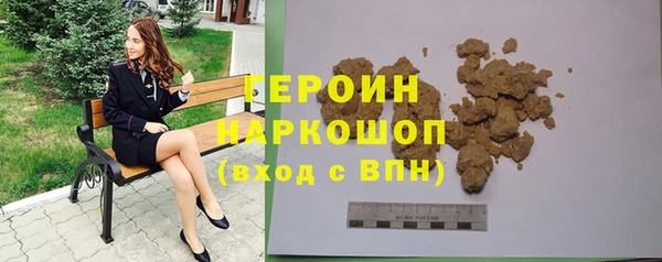 наркотики Абинск