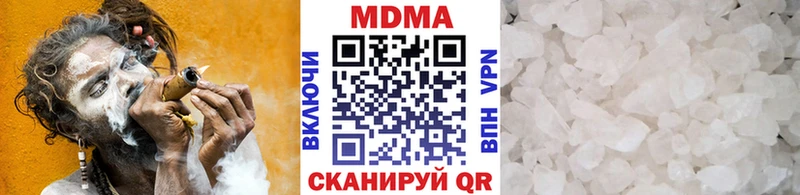 сайты даркнета Telegram  как найти закладки  Грозный  МДМА VHQ 
